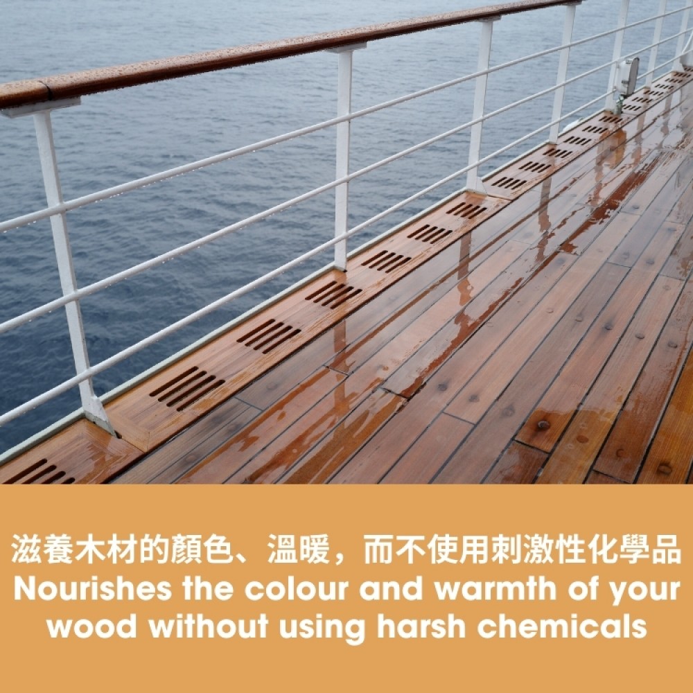 7 Best Teak Cleaners For Outdoor Furniture In 2025 - Foto 9