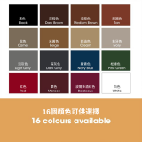 皮革顏料