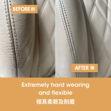 Leather Repair Paint