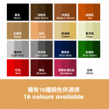 皮革補色軟膏