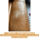 Colour Fading, Slightly and Heavy Cracking Product Kit