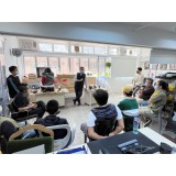 Open Day - Auto Leather Care Products Demonstration