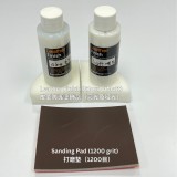 基礎皮革修復套裝 (附練習樣本) 基礎皮革修復套裝 (附練習樣本)