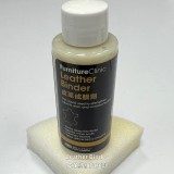 基礎皮革修復套裝 (附練習樣本) 基礎皮革修復套裝 (附練習樣本)
