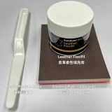 基礎皮革修復套裝 (附練習樣本) 基礎皮革修復套裝 (附練習樣本)