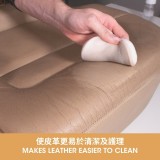 Leather Protection Cream