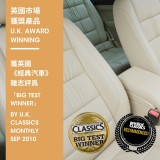 Leather Ultra Clean
