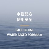 皮革超級清潔劑