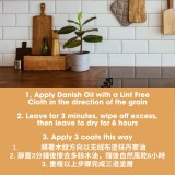 Danish Oil Danish Oil