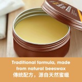 Beeswax Polish