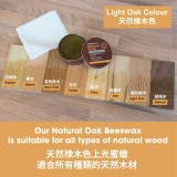 Beeswax Polish Beeswax Polish