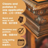 Beeswax Polish Beeswax Polish