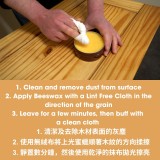 Beeswax Polish Beeswax Polish