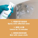 Mould Remover Mould Remover