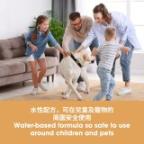 Stain & Odour Eliminator Stain & Odour Eliminator