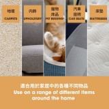 污漬及異味消除劑 污漬及異味消除劑